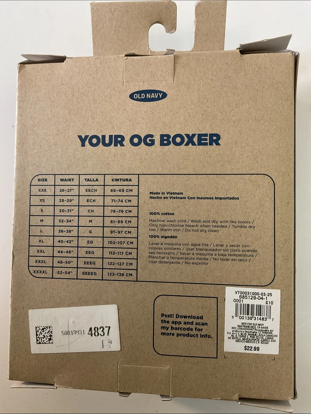 Old Navy old navy